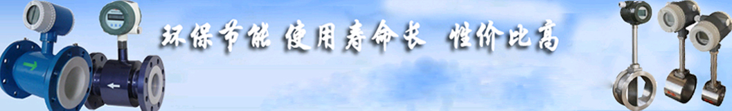 奧科儀表，完善的物料配送中心，正常生產(chǎn)周期4天內(nèi)交貨，零拖延