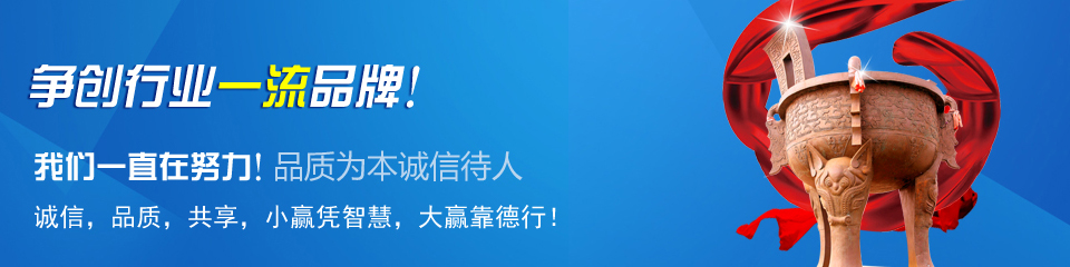 奧科儀表，雄厚的生產(chǎn)實(shí)力